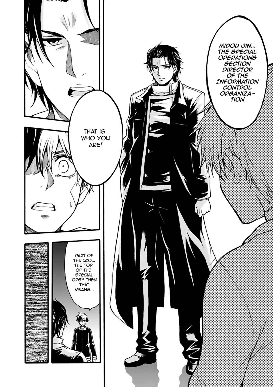 Page 7 Chapter 11 Tsuioku no Apeiron
