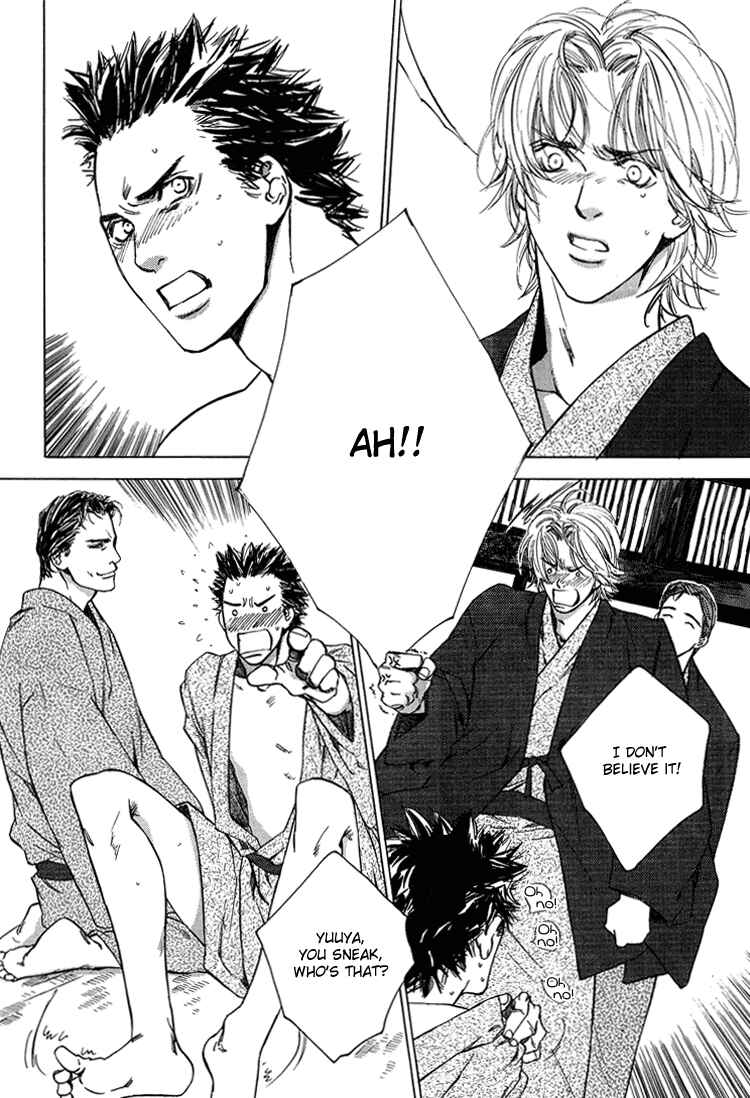 Page 18 Chapter 4 Himitsu no Kuchizuke