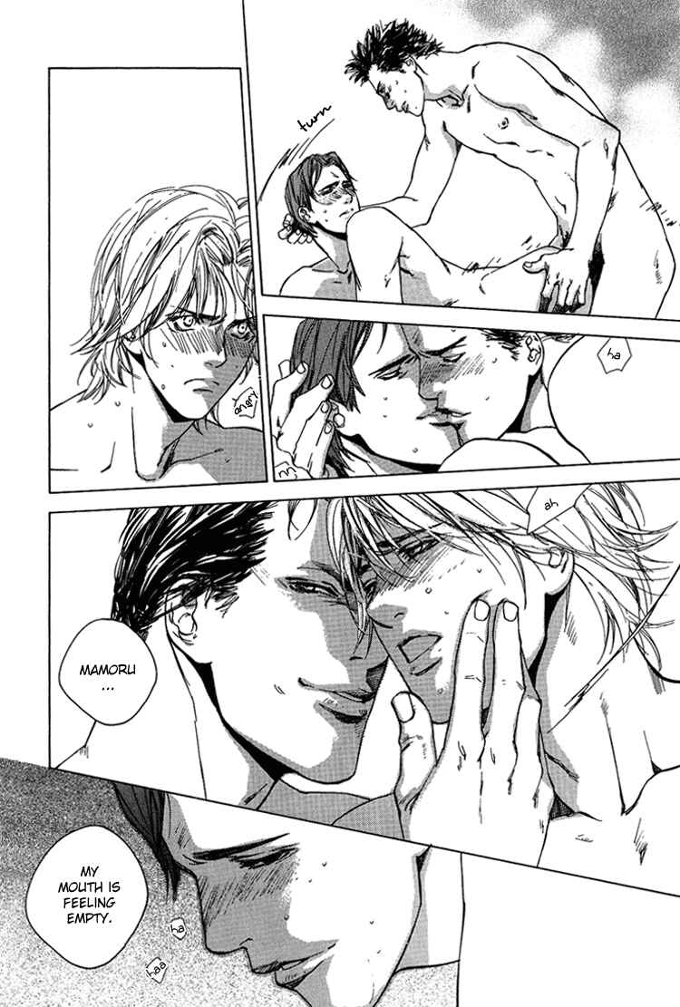 Page 26 Chapter 4 Himitsu no Kuchizuke