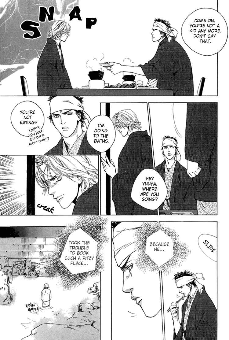 Page 5 Chapter 4 Himitsu no Kuchizuke