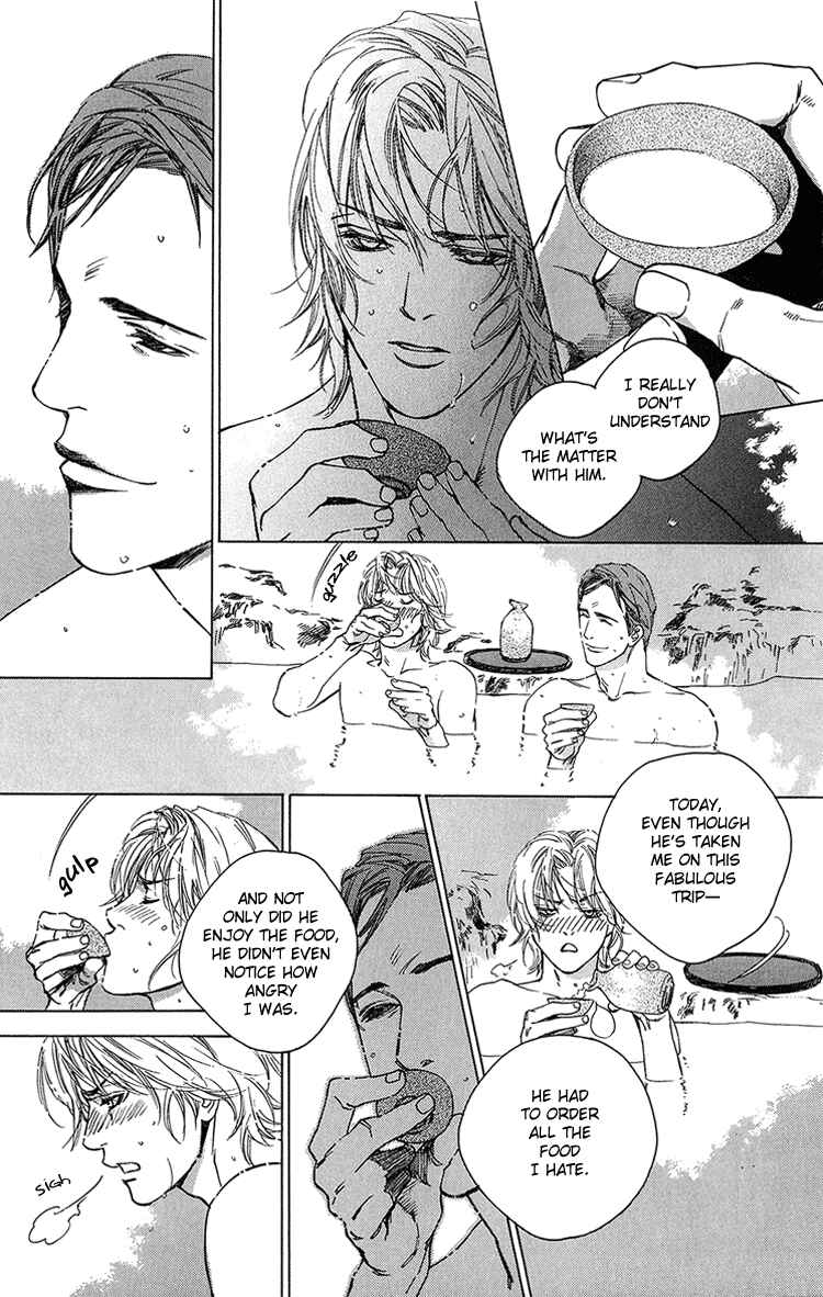 Page 8 Chapter 4 Himitsu no Kuchizuke