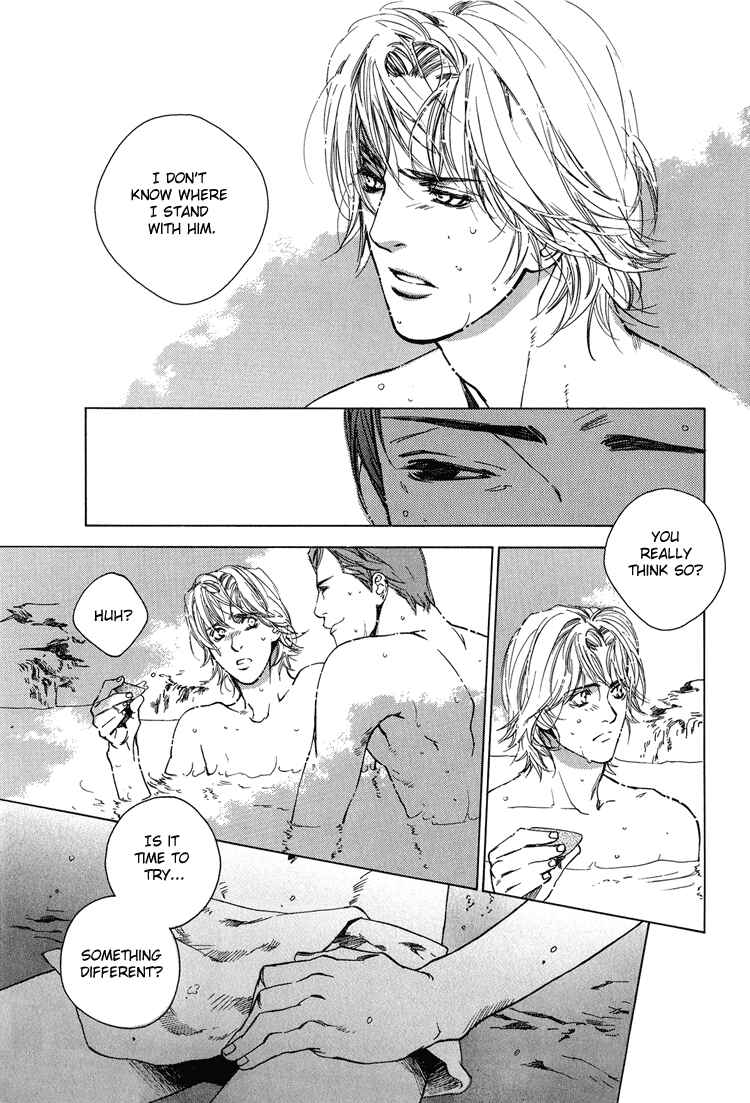 Page 9 Chapter 4 Himitsu no Kuchizuke