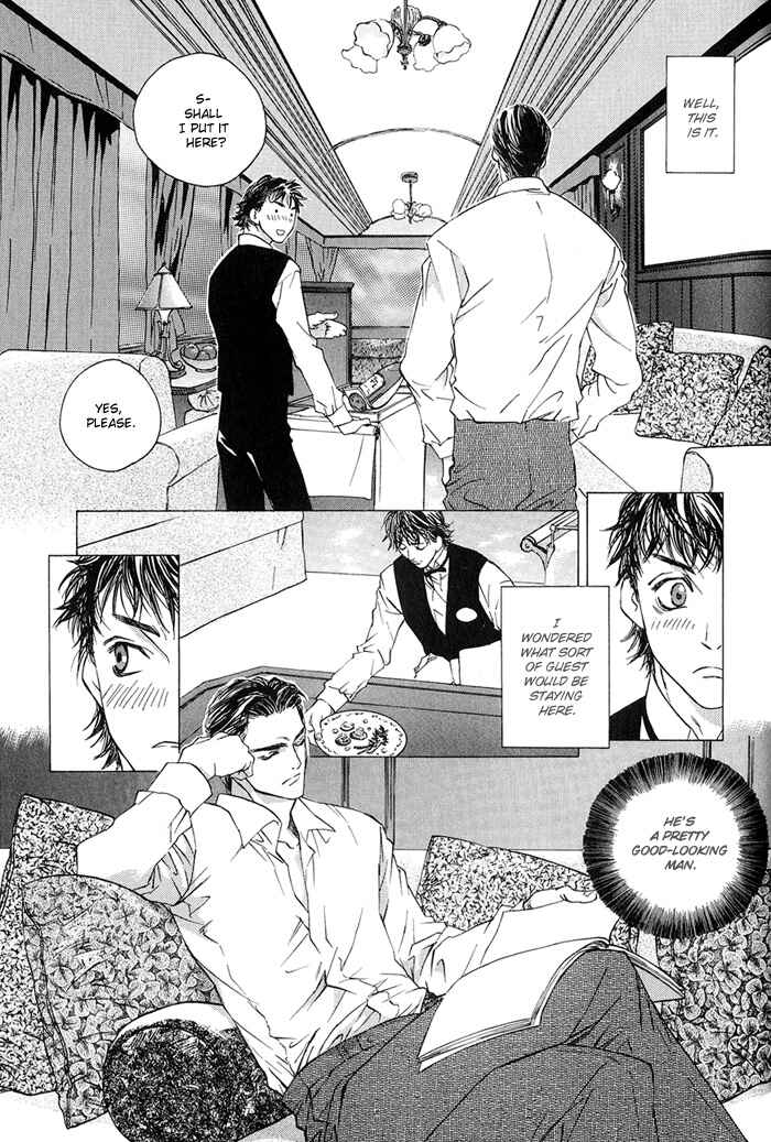 Page 14 Chapter 3 Himitsu no Kuchizuke