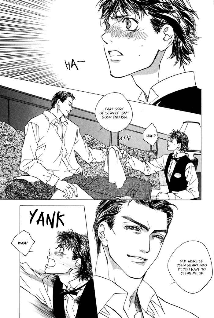 Page 16 Chapter 3 Himitsu no Kuchizuke