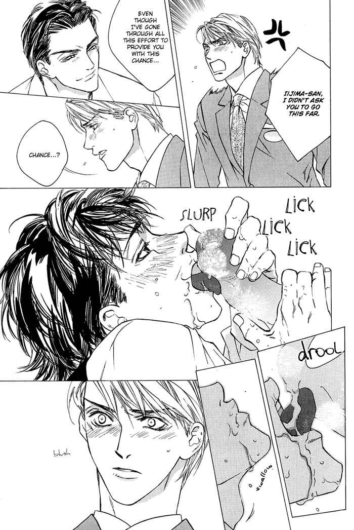 Page 22 Chapter 3 Himitsu no Kuchizuke