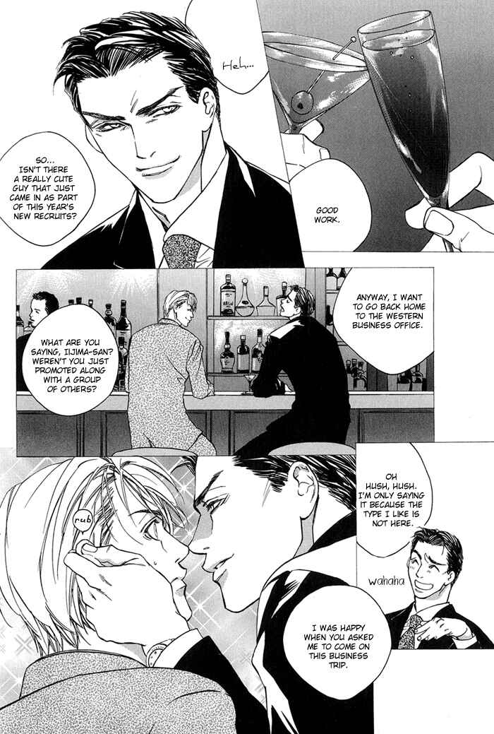 Page 9 Chapter 3 Himitsu no Kuchizuke