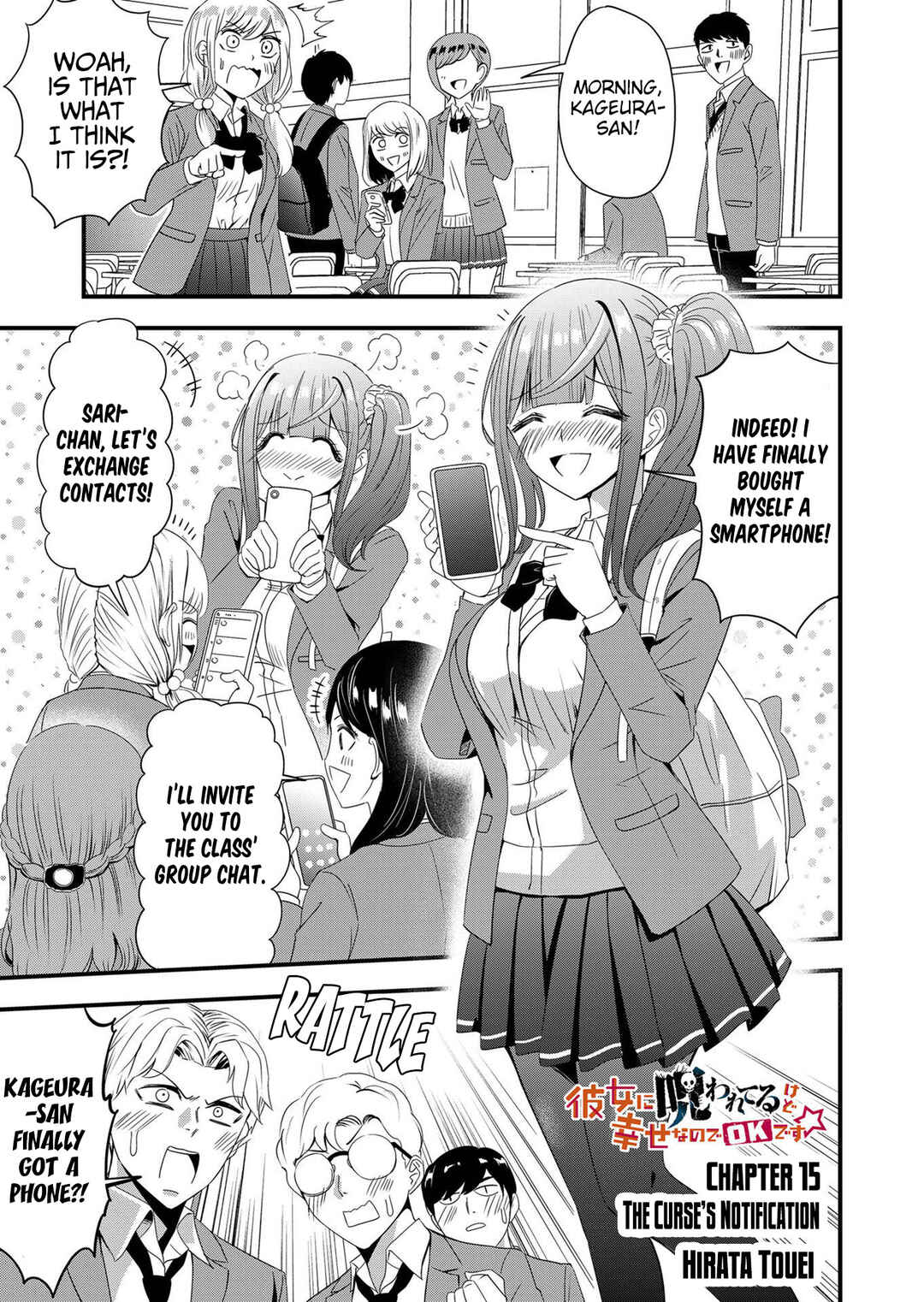 Page 2 Chapter 15 Kanojo ni Norowareterukedo Shiawase Nanode OK Desu ☆