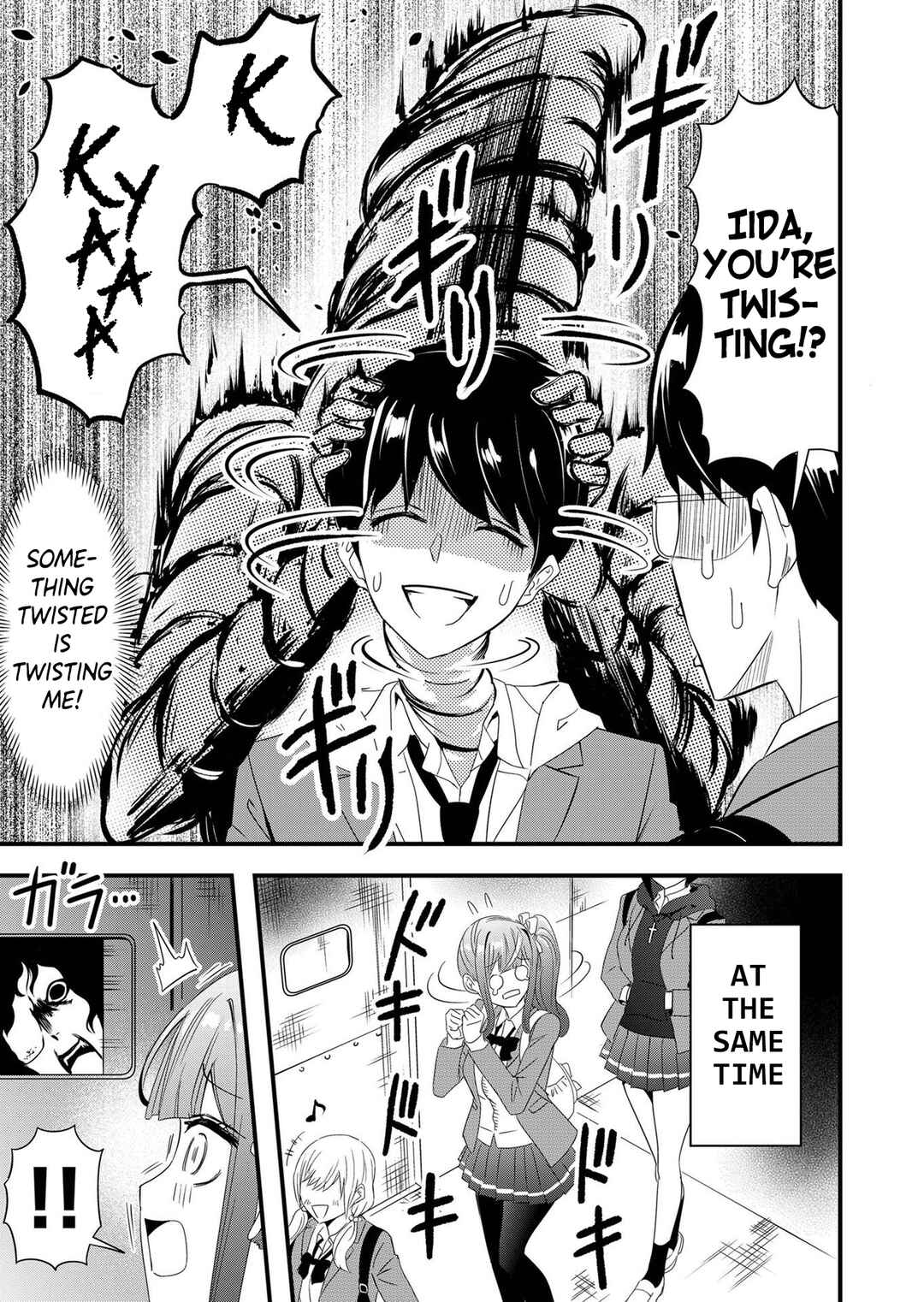 Page 11 Chapter 7 Kanojo ni Norowareterukedo Shiawase Nanode OK Desu ☆