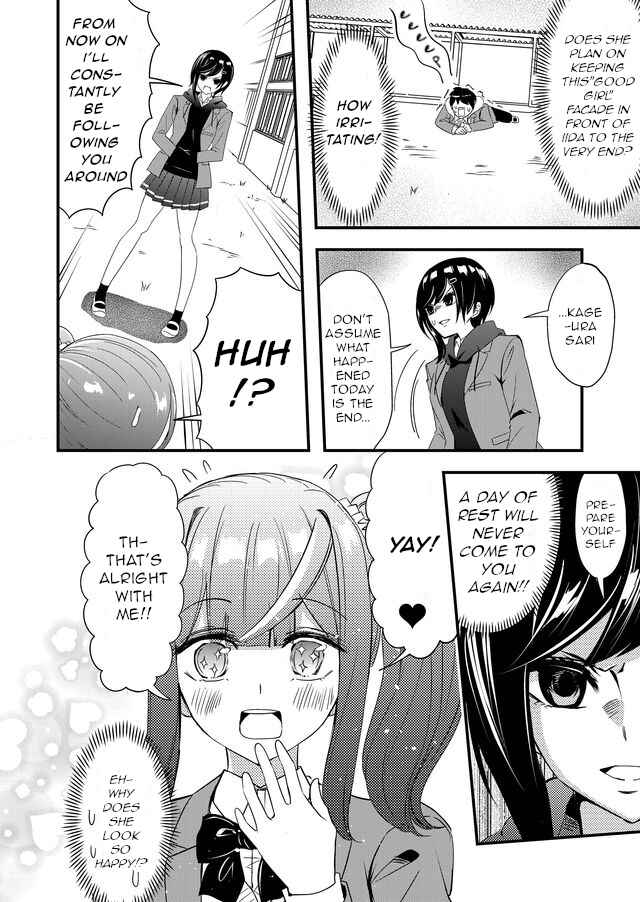 Page 16 Chapter 5 Kanojo ni Norowareterukedo Shiawase Nanode OK Desu ☆