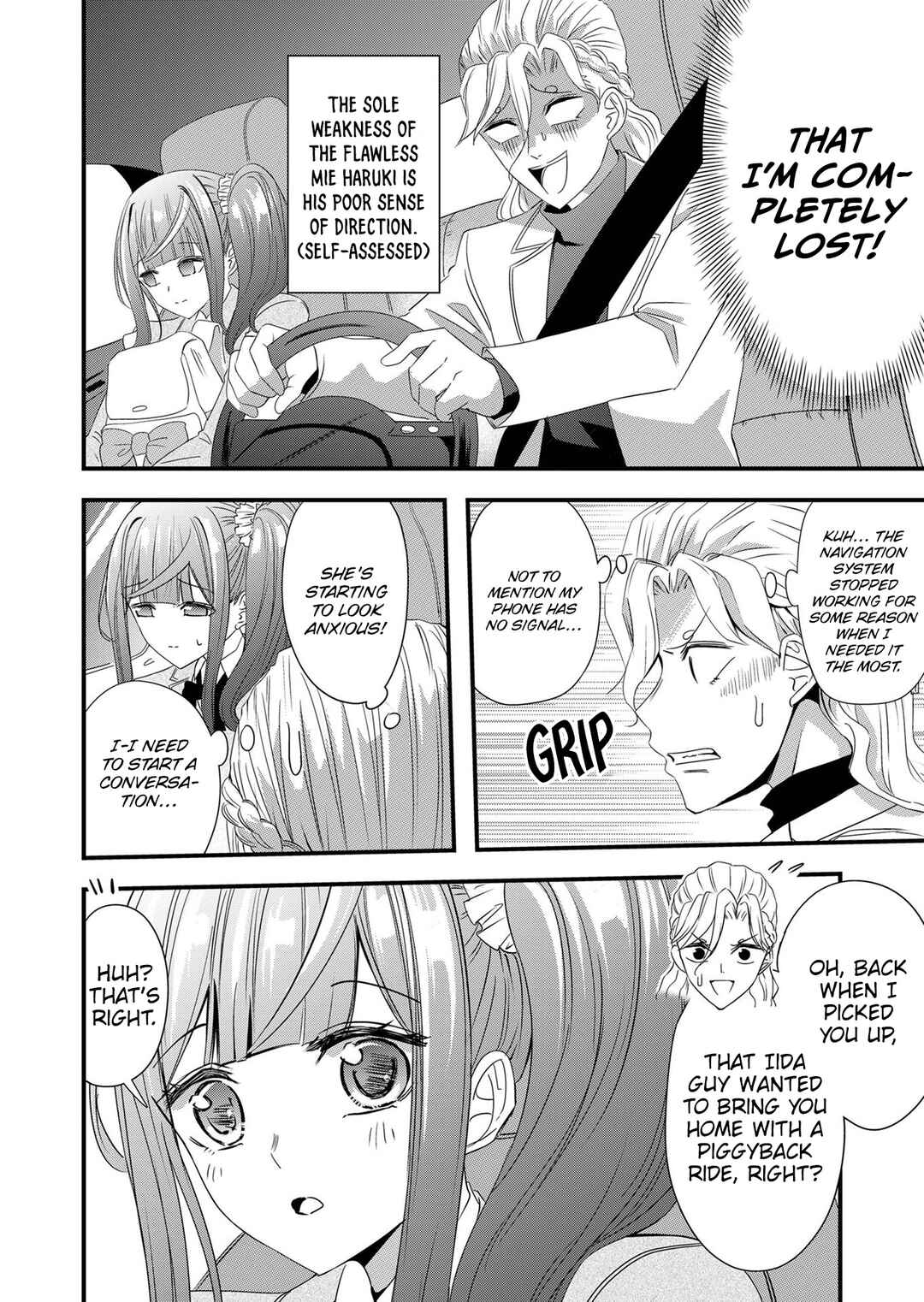 Page 3 Chapter 17 Kanojo ni Norowareterukedo Shiawase Nanode OK Desu ☆