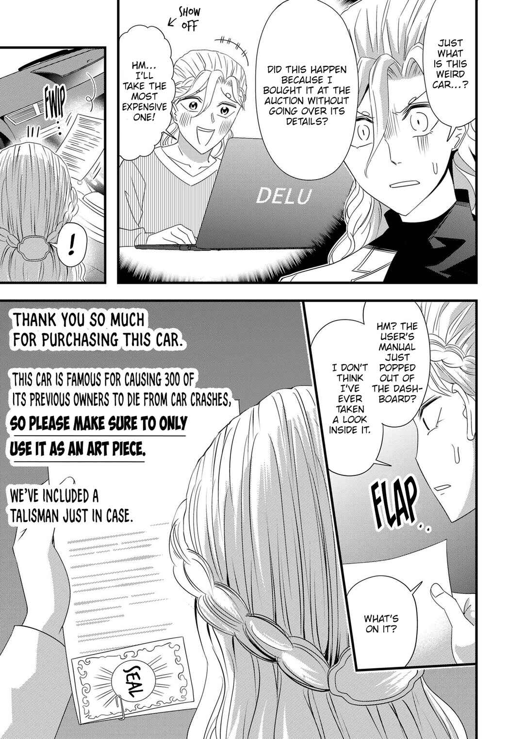 Page 6 Chapter 17 Kanojo ni Norowareterukedo Shiawase Nanode OK Desu ☆