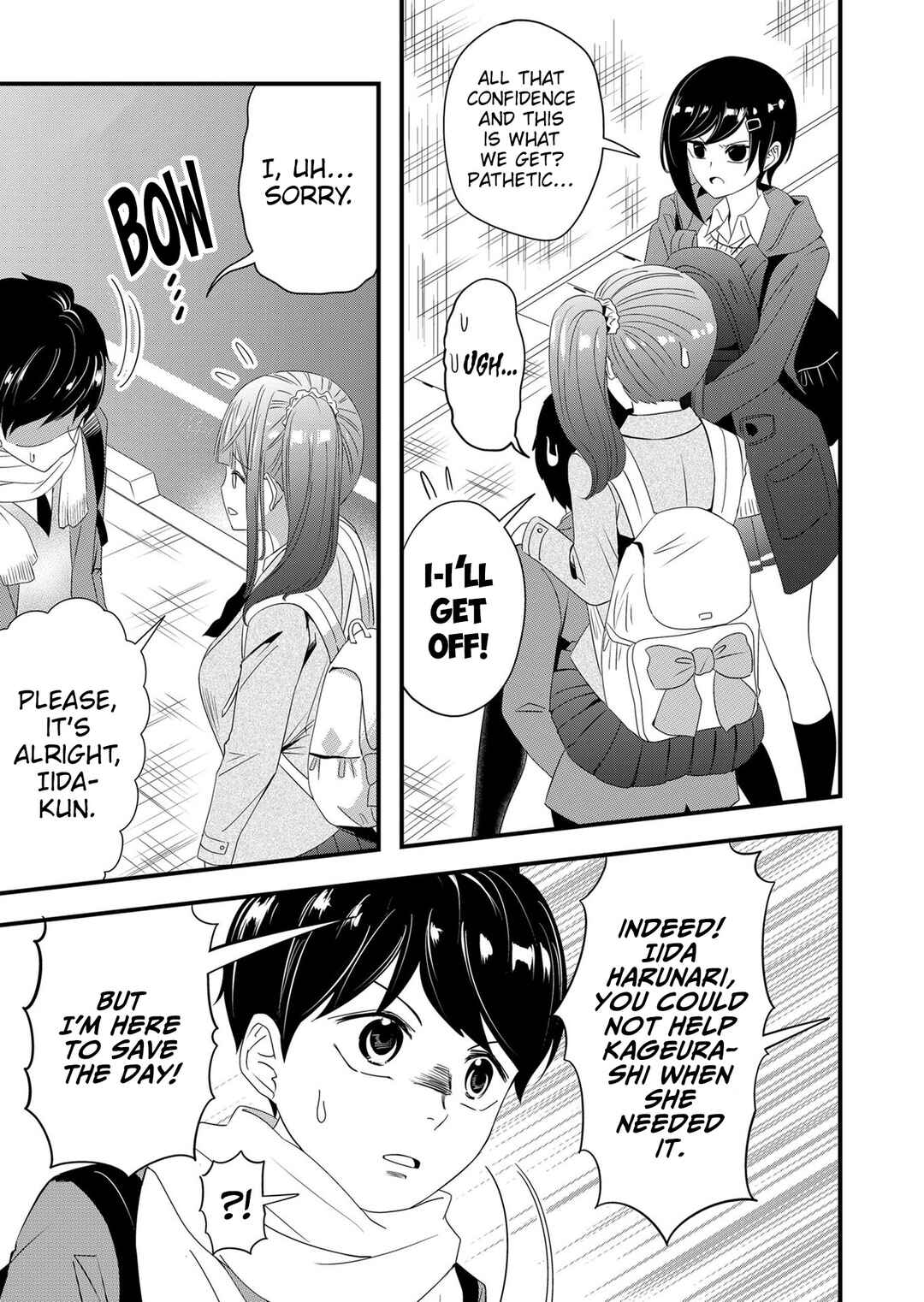 Page 14 Chapter 16 Kanojo ni Norowareterukedo Shiawase Nanode OK Desu ☆