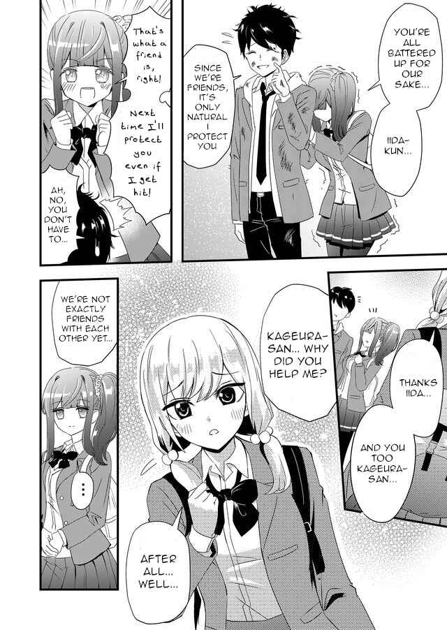 Page 14 Chapter 4 Kanojo ni Norowareterukedo Shiawase Nanode OK Desu ☆