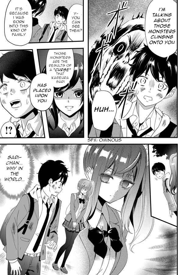 Page 17 Chapter 4 Kanojo ni Norowareterukedo Shiawase Nanode OK Desu ☆
