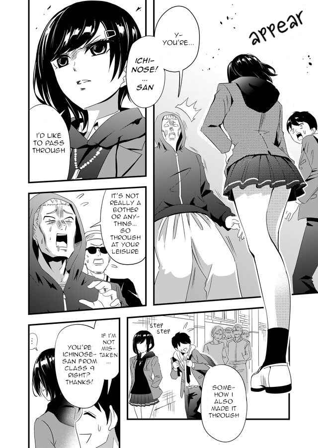 Page 2 Chapter 4 Kanojo ni Norowareterukedo Shiawase Nanode OK Desu ☆