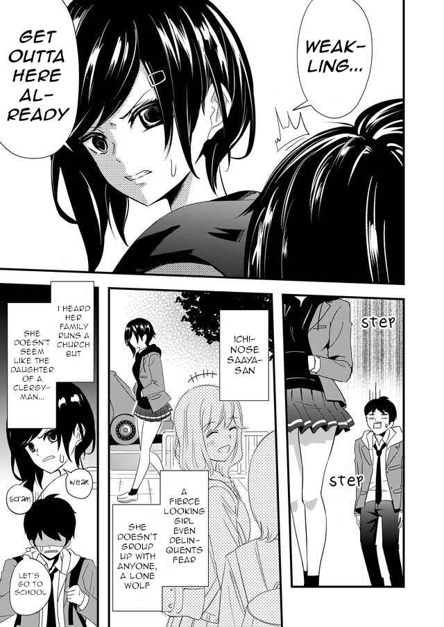Page 3 Chapter 4 Kanojo ni Norowareterukedo Shiawase Nanode OK Desu ☆