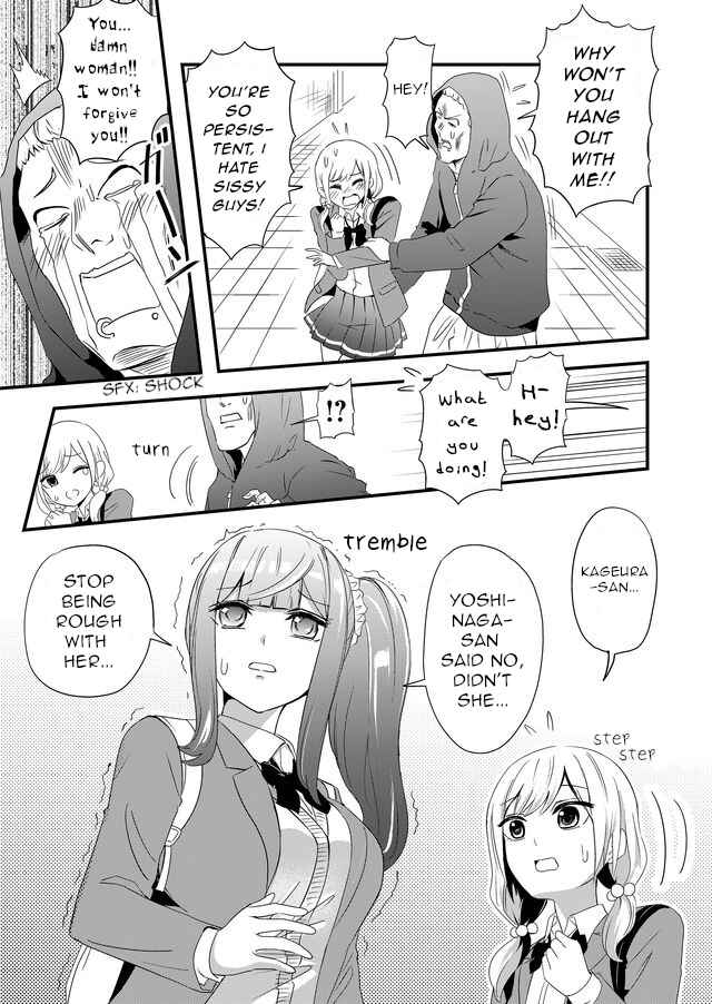 Page 7 Chapter 4 Kanojo ni Norowareterukedo Shiawase Nanode OK Desu ☆