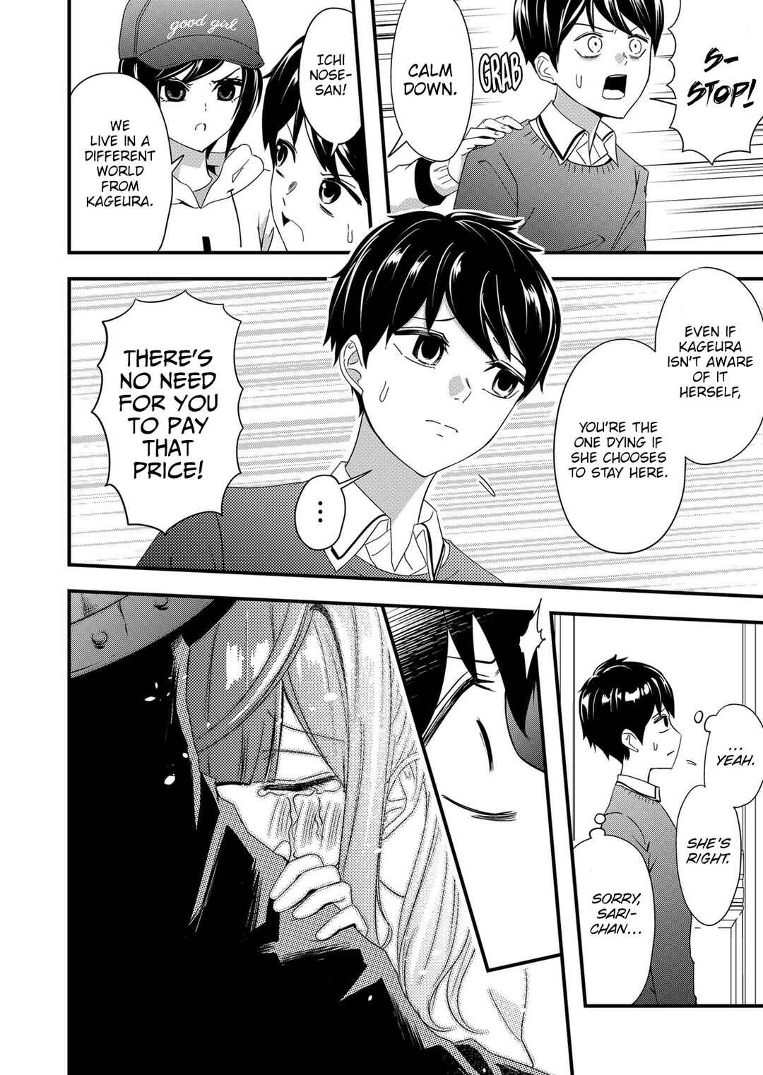 Page 15 Chapter 11 Kanojo ni Norowareterukedo Shiawase Nanode OK Desu ☆