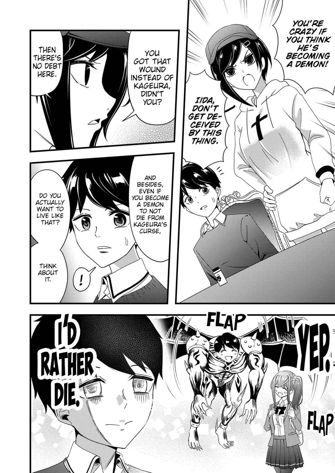 Page 5 Chapter 11 Kanojo ni Norowareterukedo Shiawase Nanode OK Desu ☆