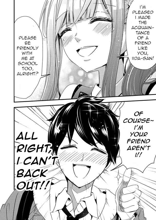 Page 14 Chapter 2 Kanojo ni Norowareterukedo Shiawase Nanode OK Desu ☆