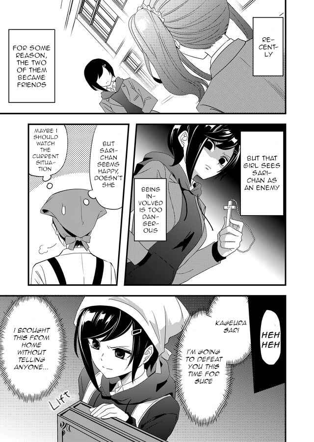 Page 3 Chapter 6 Kanojo ni Norowareterukedo Shiawase Nanode OK Desu ☆