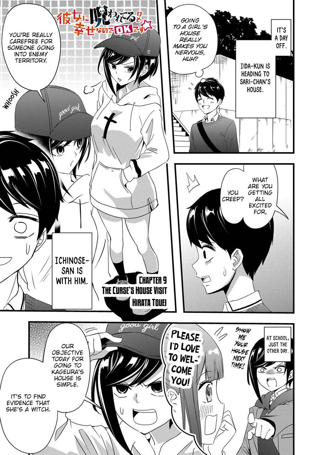 Page 2 Chapter 9 Kanojo ni Norowareterukedo Shiawase Nanode OK Desu ☆