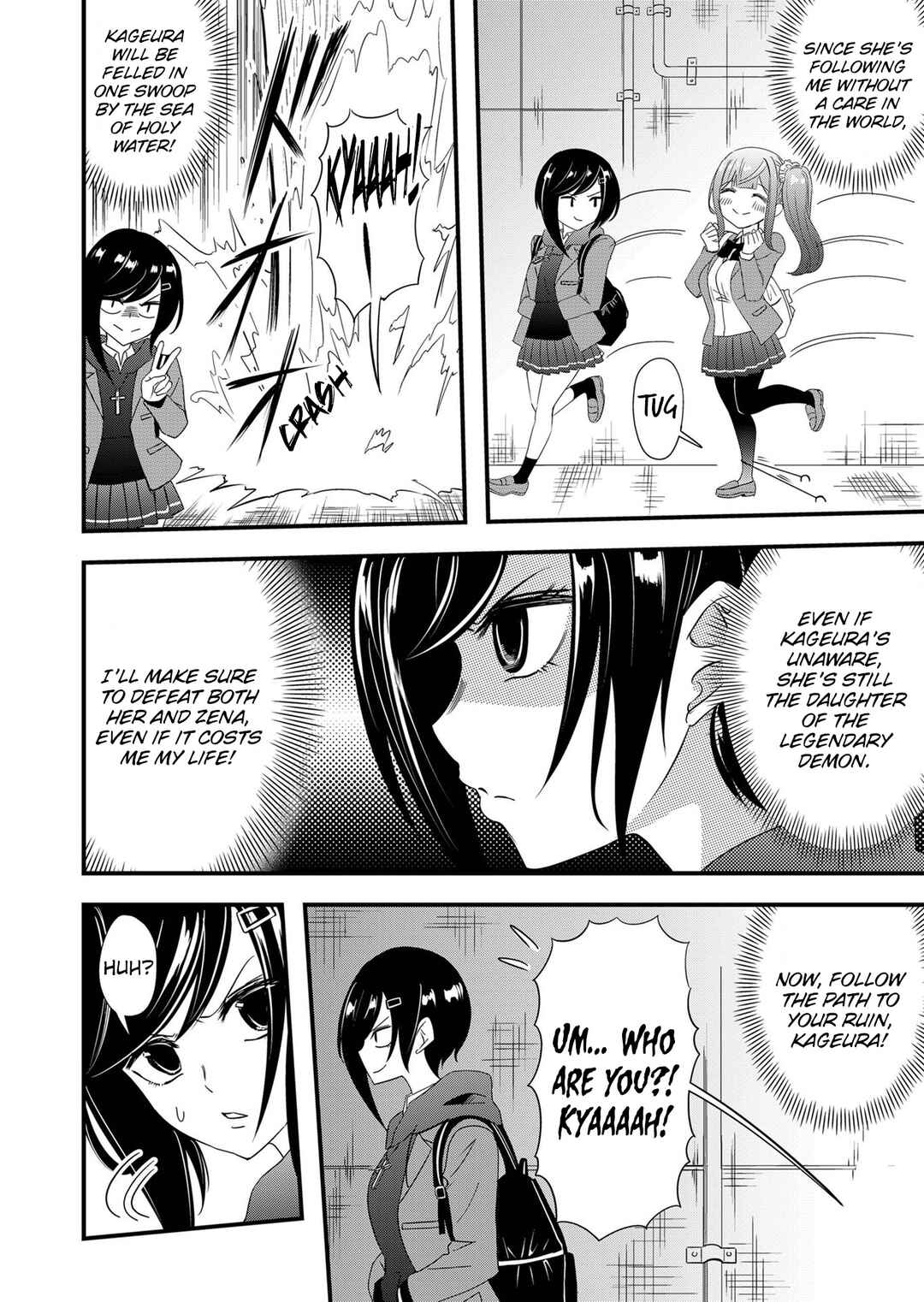 Page 15 Chapter 13 Kanojo ni Norowareterukedo Shiawase Nanode OK Desu ☆
