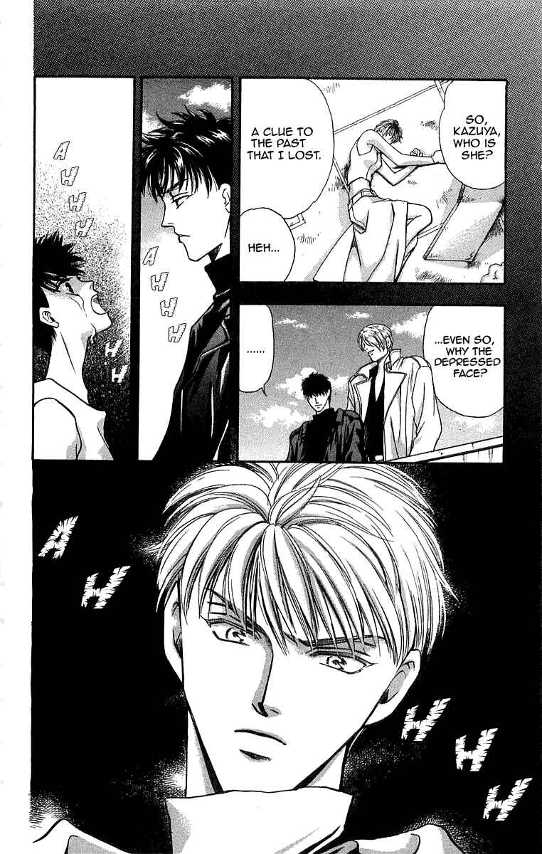 Page 14 Chapter 6.2 B-EYES