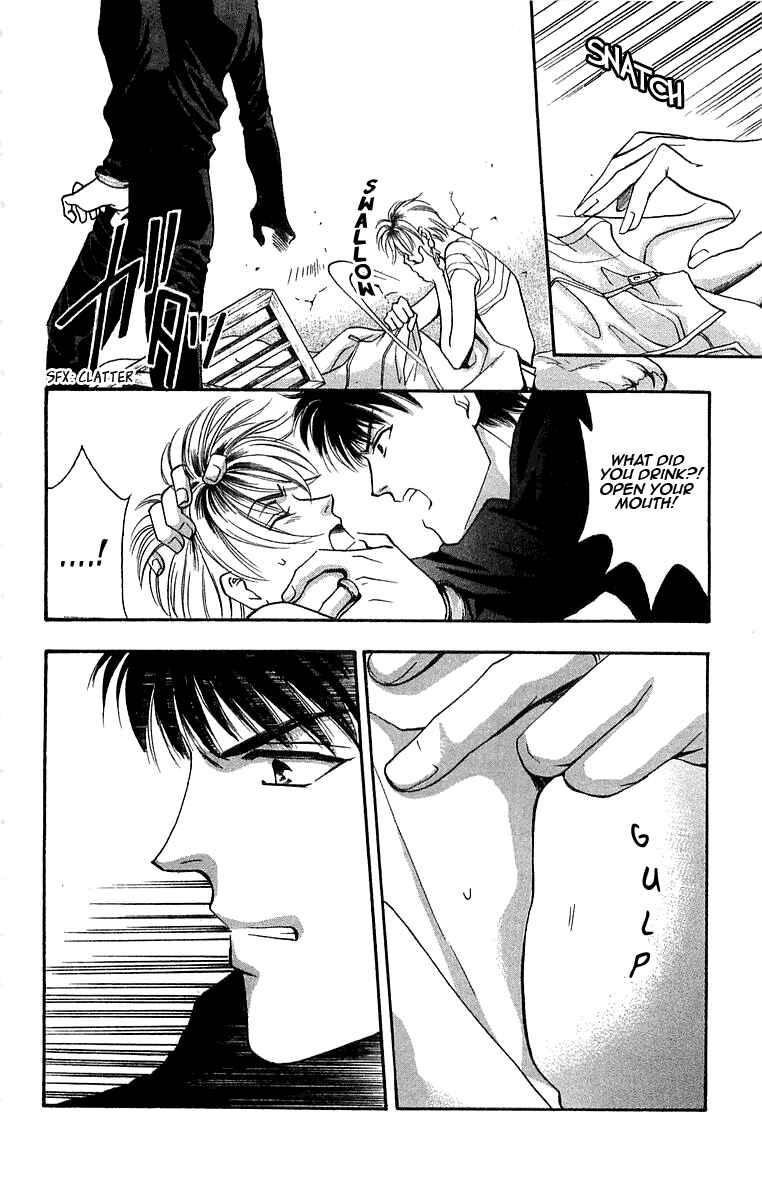 Page 18 Chapter 6.2 B-EYES
