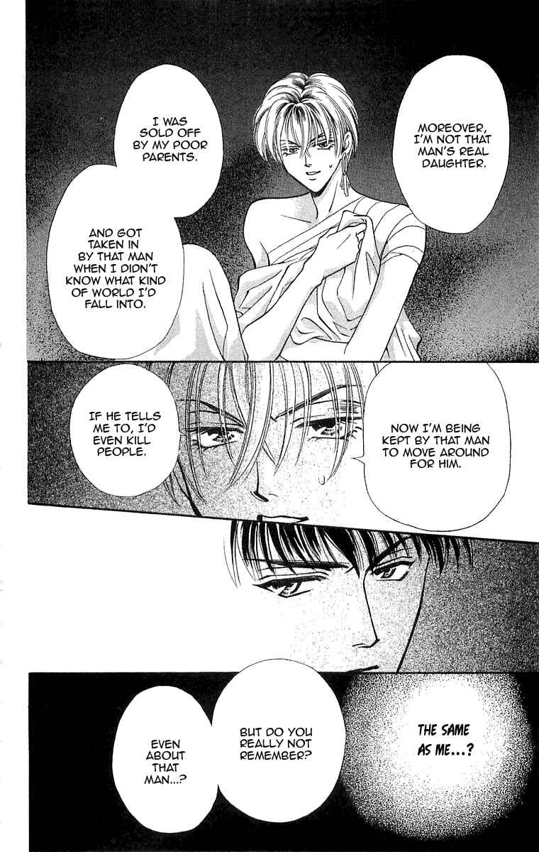 Page 24 Chapter 6.2 B-EYES