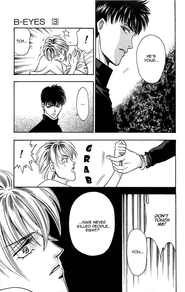 Page 25 Chapter 6.2 B-EYES