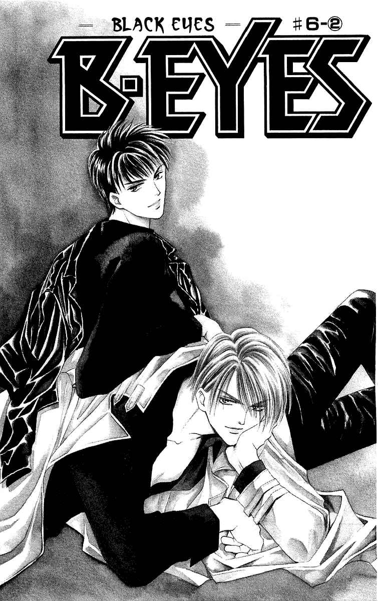 Page 3 Chapter 6.2 B-EYES