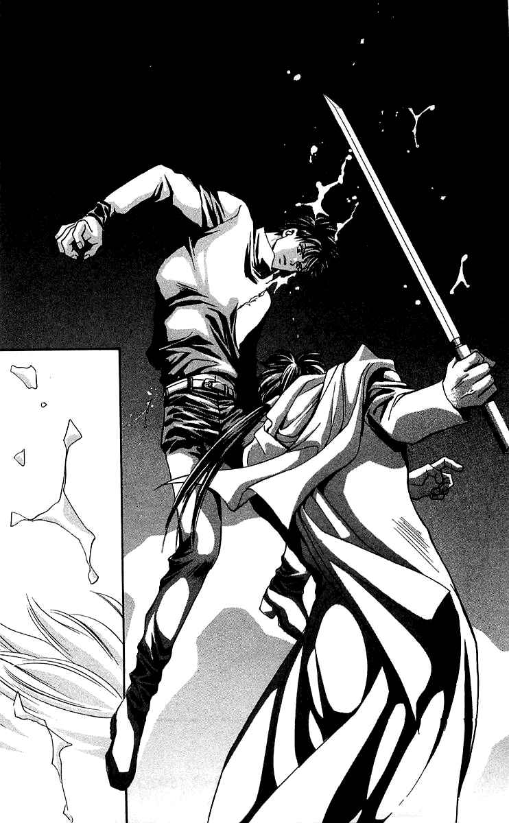 Page 39 Chapter 6.2 B-EYES