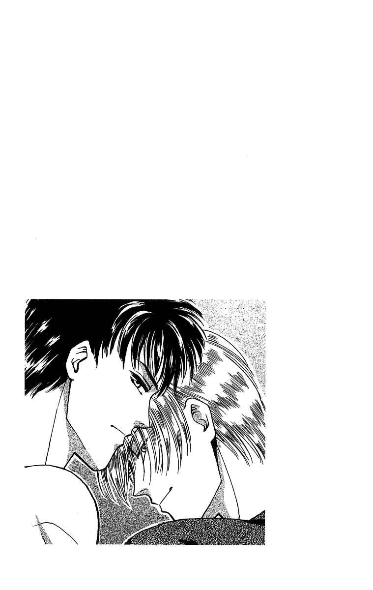 Page 4 Chapter 6.2 B-EYES