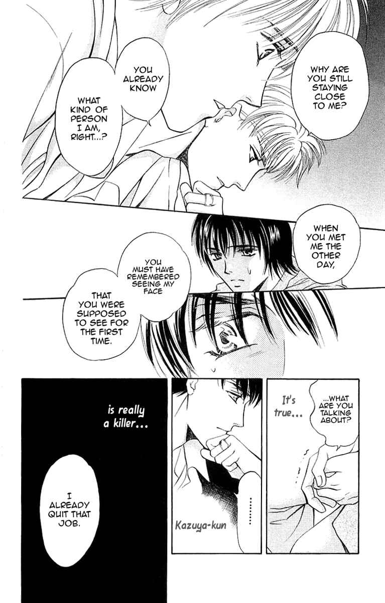 Page 20 Chapter 7.4 B-EYES
