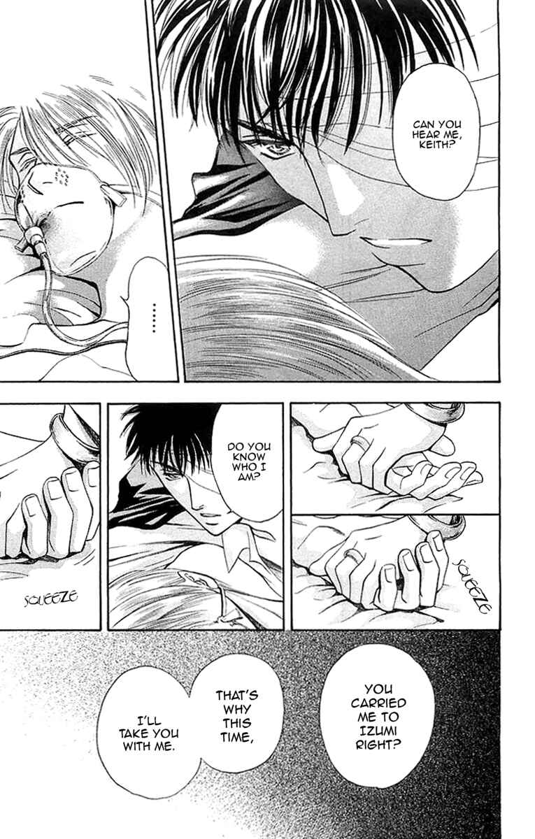 Page 25 Chapter 7.4 B-EYES