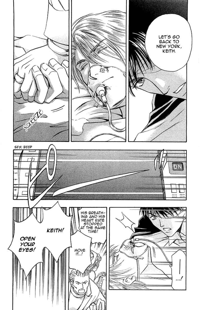 Page 26 Chapter 7.4 B-EYES