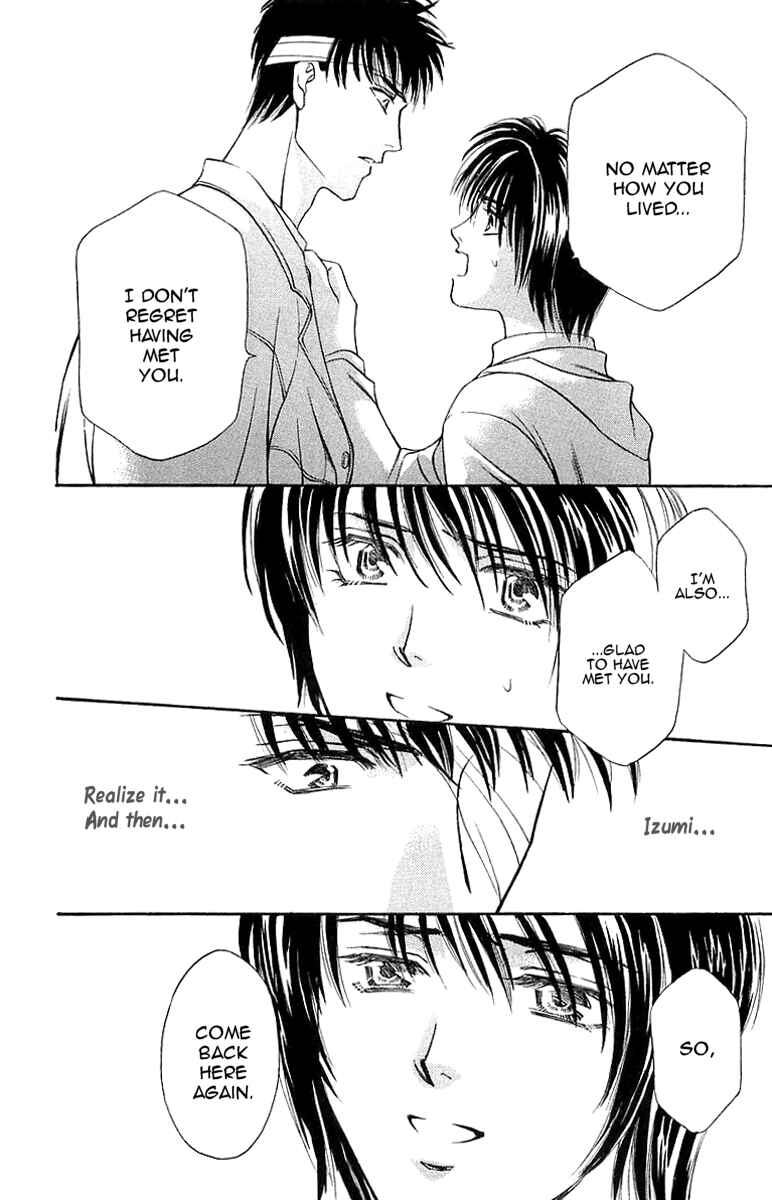 Page 31 Chapter 7.4 B-EYES
