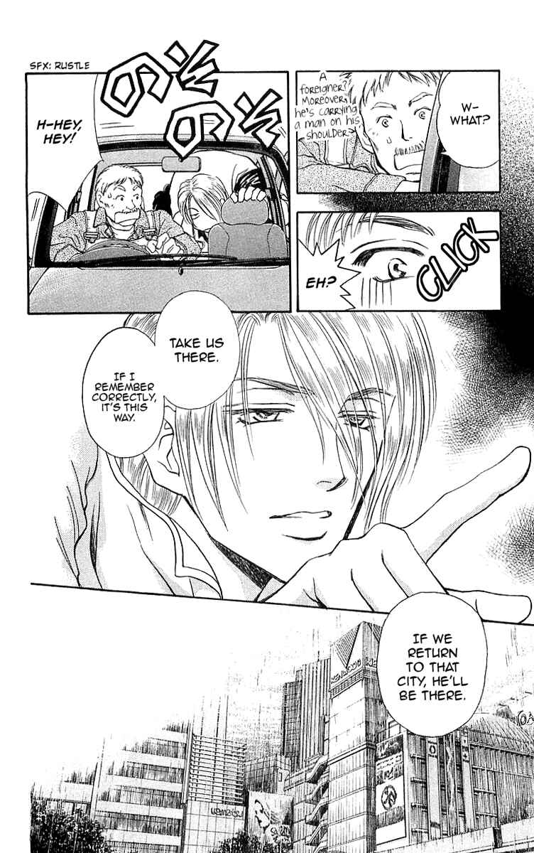 Page 6 Chapter 7.4 B-EYES