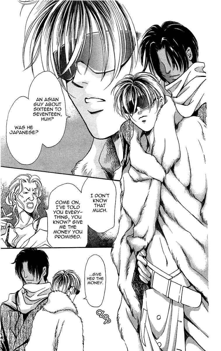 Page 16 Chapter 6.1 B-EYES