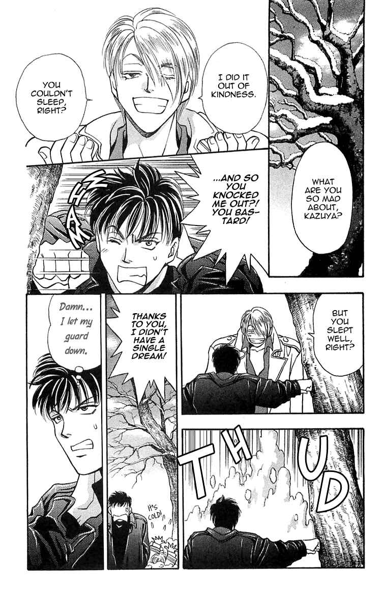 Page 21 Chapter 6.1 B-EYES