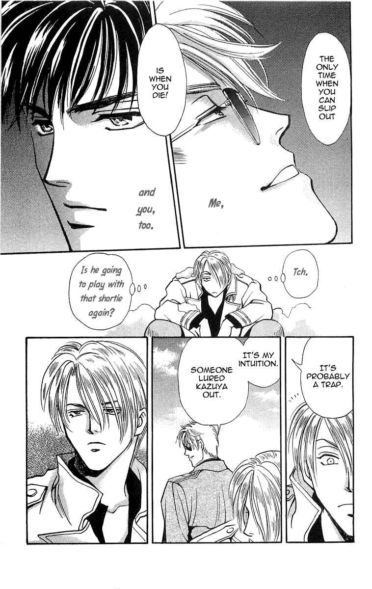 Page 26 Chapter 6.1 B-EYES