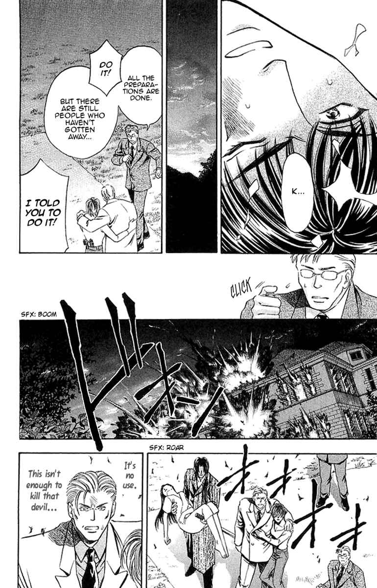 Page 14 Chapter 7.3 B-EYES