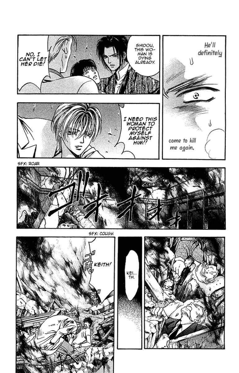 Page 15 Chapter 7.3 B-EYES