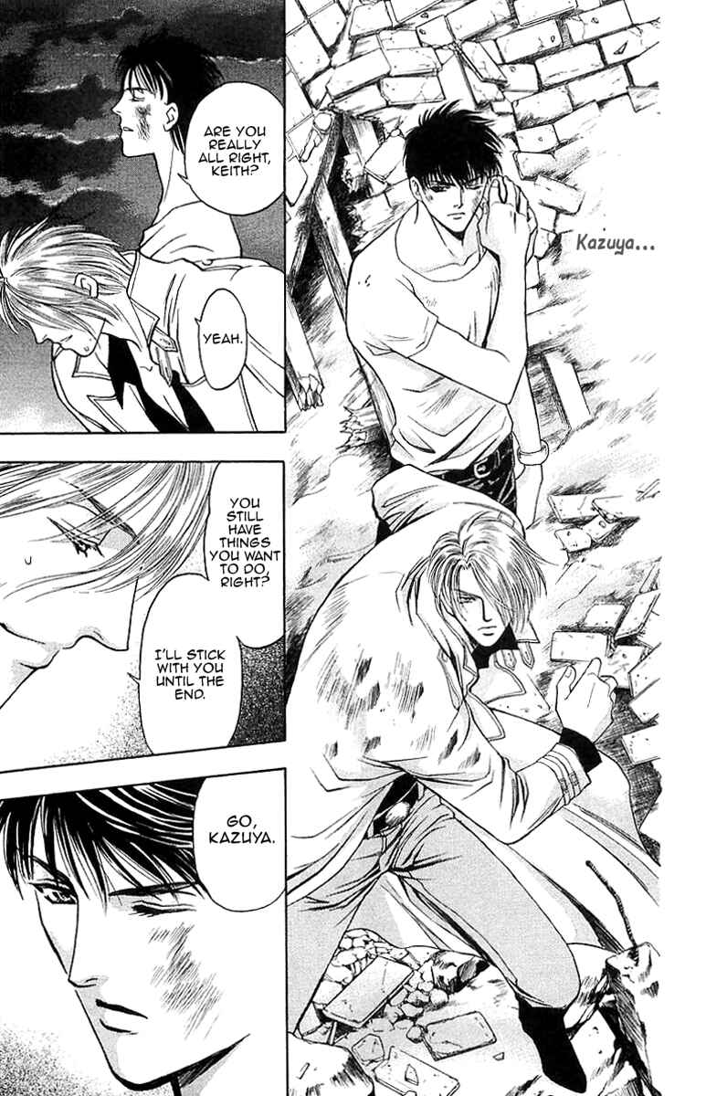 Page 23 Chapter 7.3 B-EYES