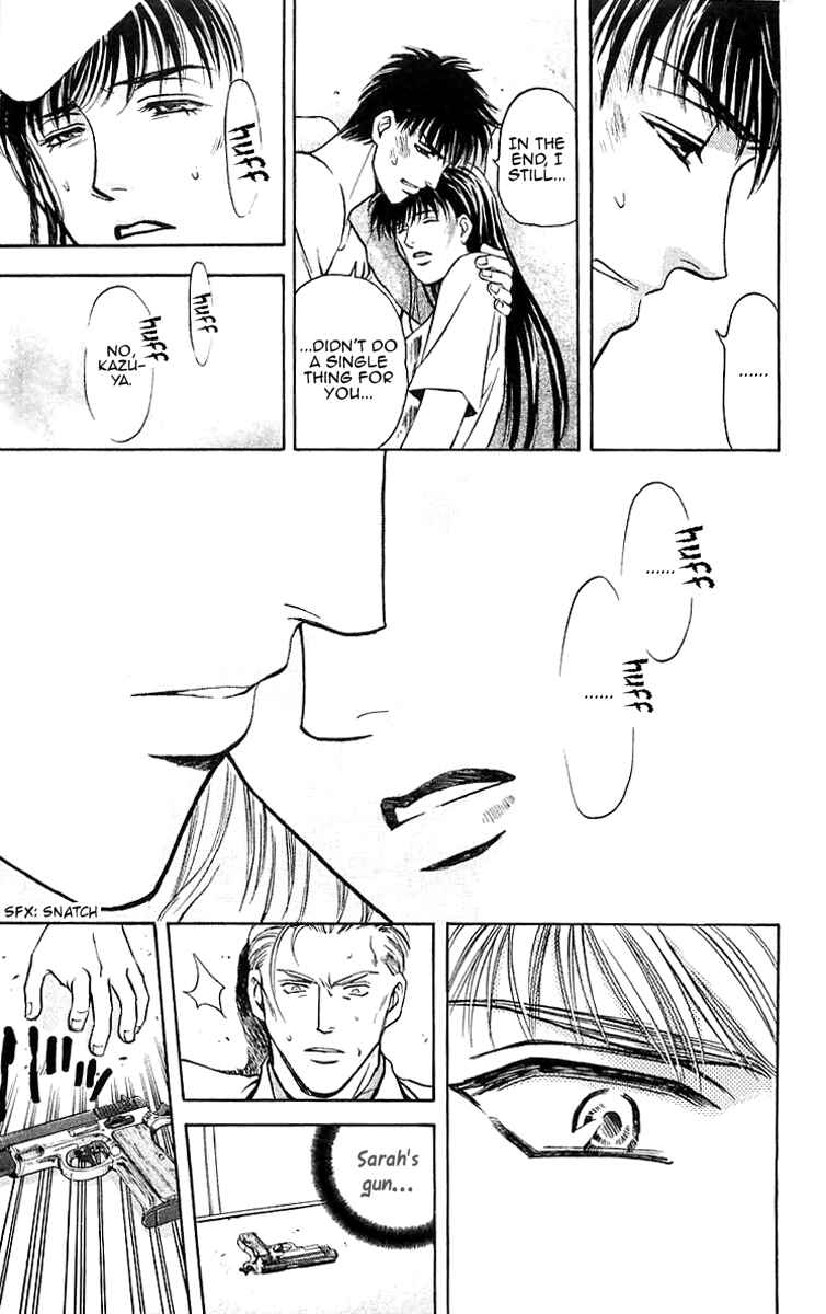 Page 32 Chapter 7.3 B-EYES