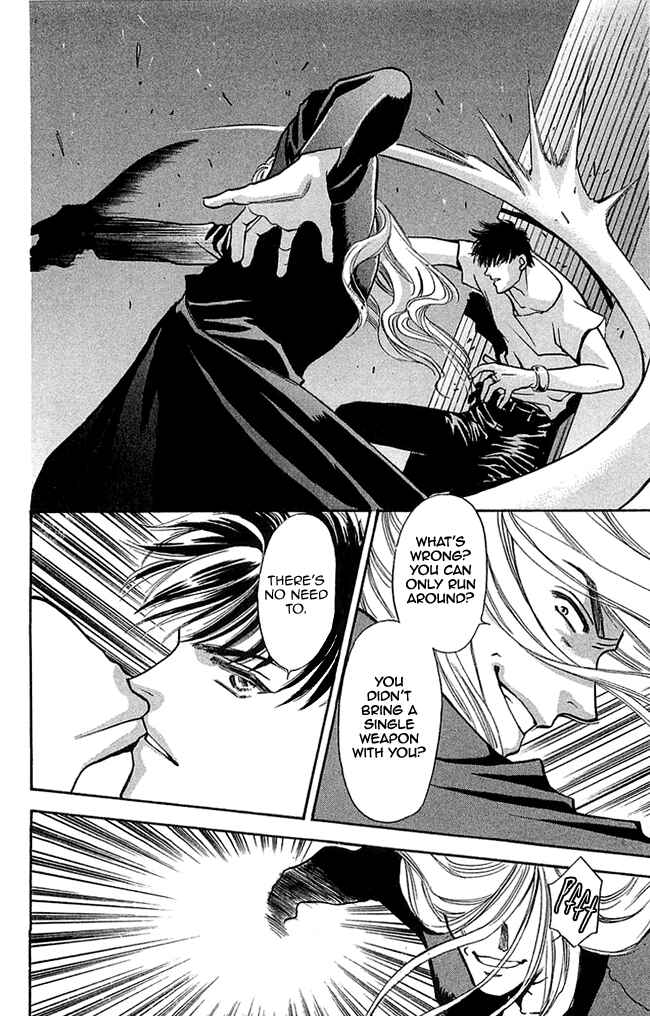 Page 37 Chapter 2 B-EYES