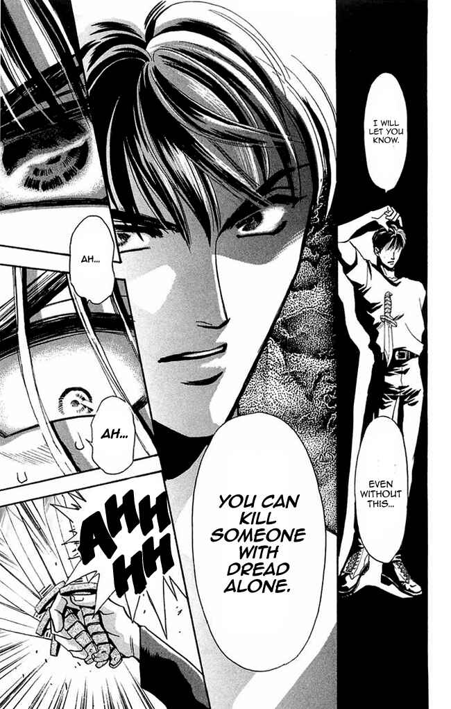Page 42 Chapter 2 B-EYES