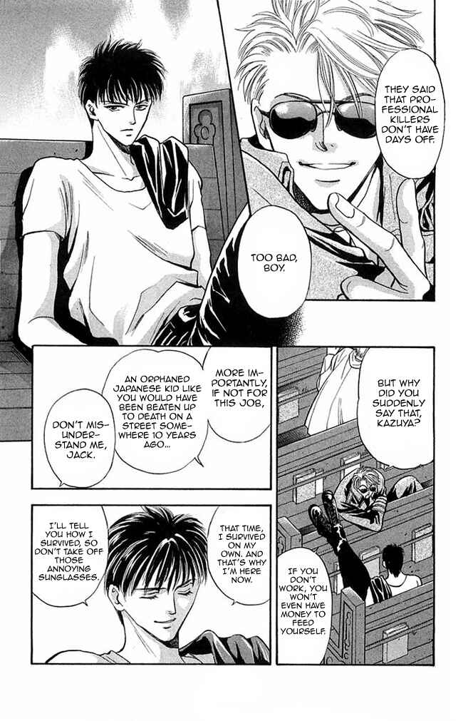 Page 6 Chapter 2 B-EYES