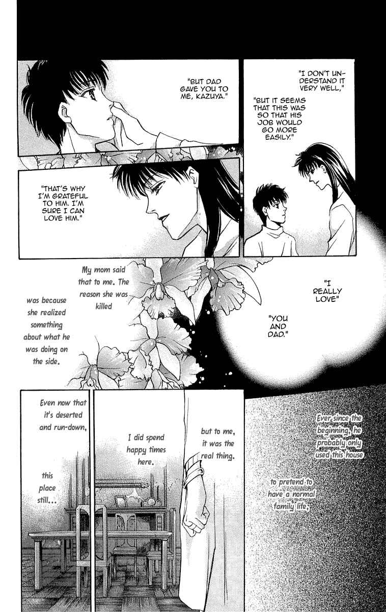 Page 12 Chapter 6.5 B-EYES